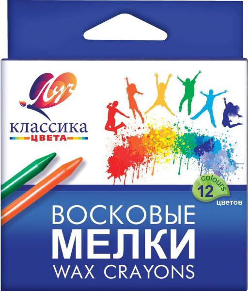 Мелки восковые Луч Классика 12С 861-08 12 шт.