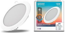 Умный светильник Gauss Smart Home 2040122 белый